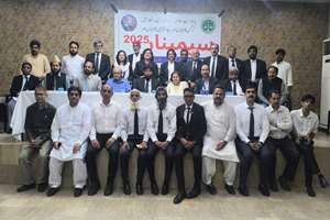 «بزرگداشت استقلال پاکستان در لاهور»؛ نقش استراتژیک علامه اقبال در فراخوان امت اسلامی بررسی شد 